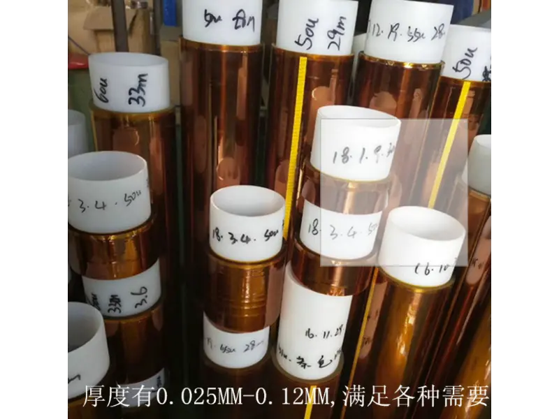 Guldfinger högtemperaturtejp